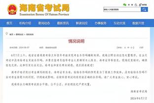 3秒完成一次进攻！锡安：我练过这个 我必须要全力冲刺